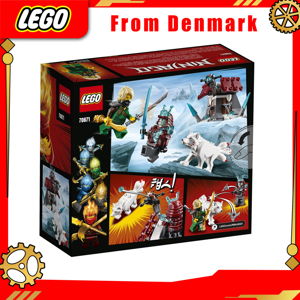 【From Denmark】LEGO NINJAGO Guaranteed journey of the NINJAGO Lloyd 70671 (81 pieces) brick set, From Denmark