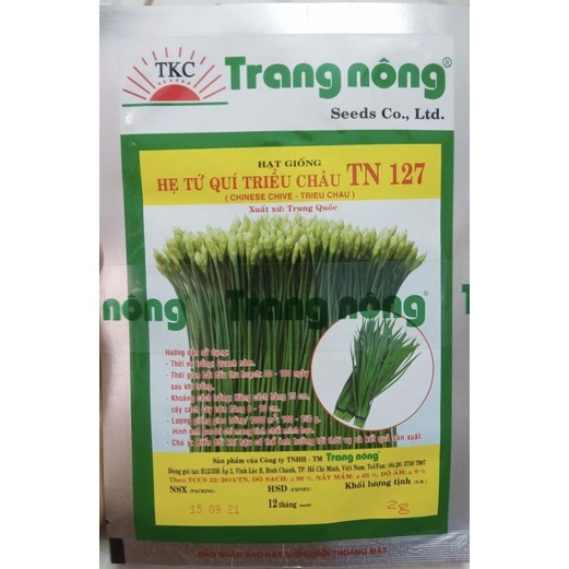 600h - hạt giống hẹ bông tứ quý trang nông gói 2gram