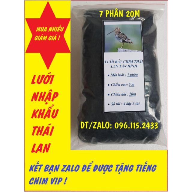 Lưới tàn hình 7 phân bẫy chim cu tiểu , cò , két ,rẽ giun,quốc,bip. Kích thước chính xác của sản phẩm này là: Đen,20m - Thanh lý hàng tồn - đại hạ giá big sale cực hot