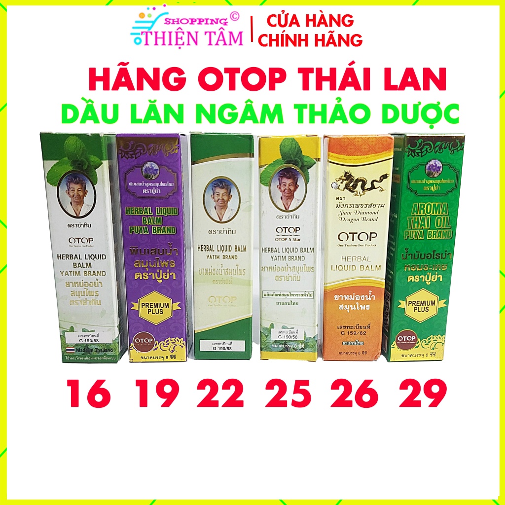 01 Chai Dầu Lăn Thái Lan 16-19-22-25-26-29 Vị Ngâm Thảo Dược OTOP 8ml  (Cam kết hàng thiệt)
