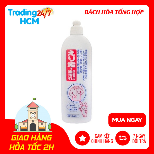Nước tẩy trắng vùng cổ , tay áo kose 500ml nội địa nhật bản