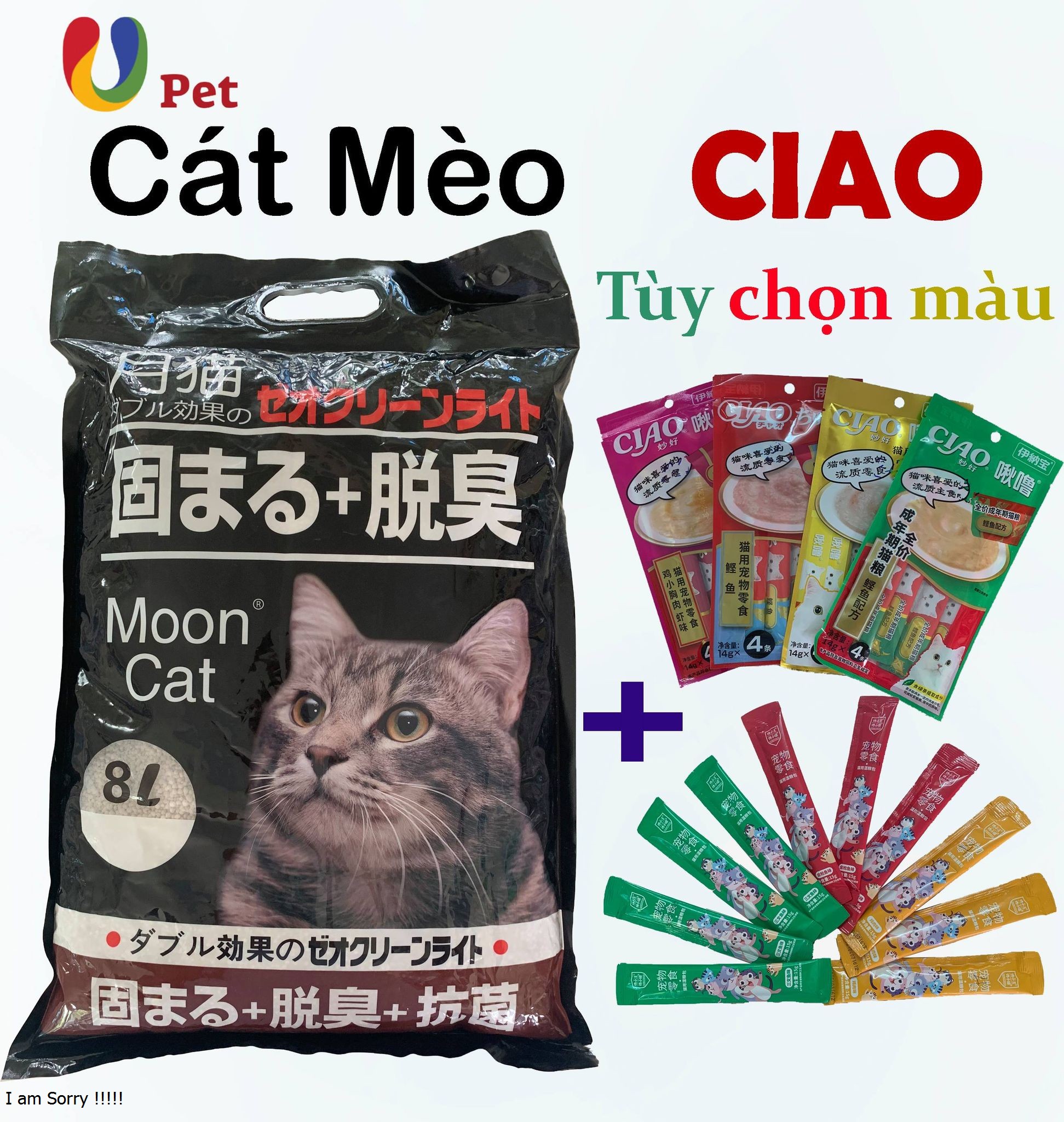 Combo cát nhật 9l & ciao churu súp thưởng vị ngẫu nhiên 4 tuýp/bịch - u pet