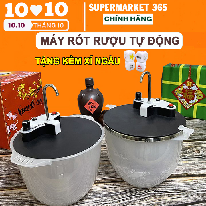 Bình rót rượu tự động, máy rót rượu tự động, bình rot ruou tự động, cảm biến, thông minh, Phiên Bản Cải Tiến Dụng cụ làm lạnh rượu