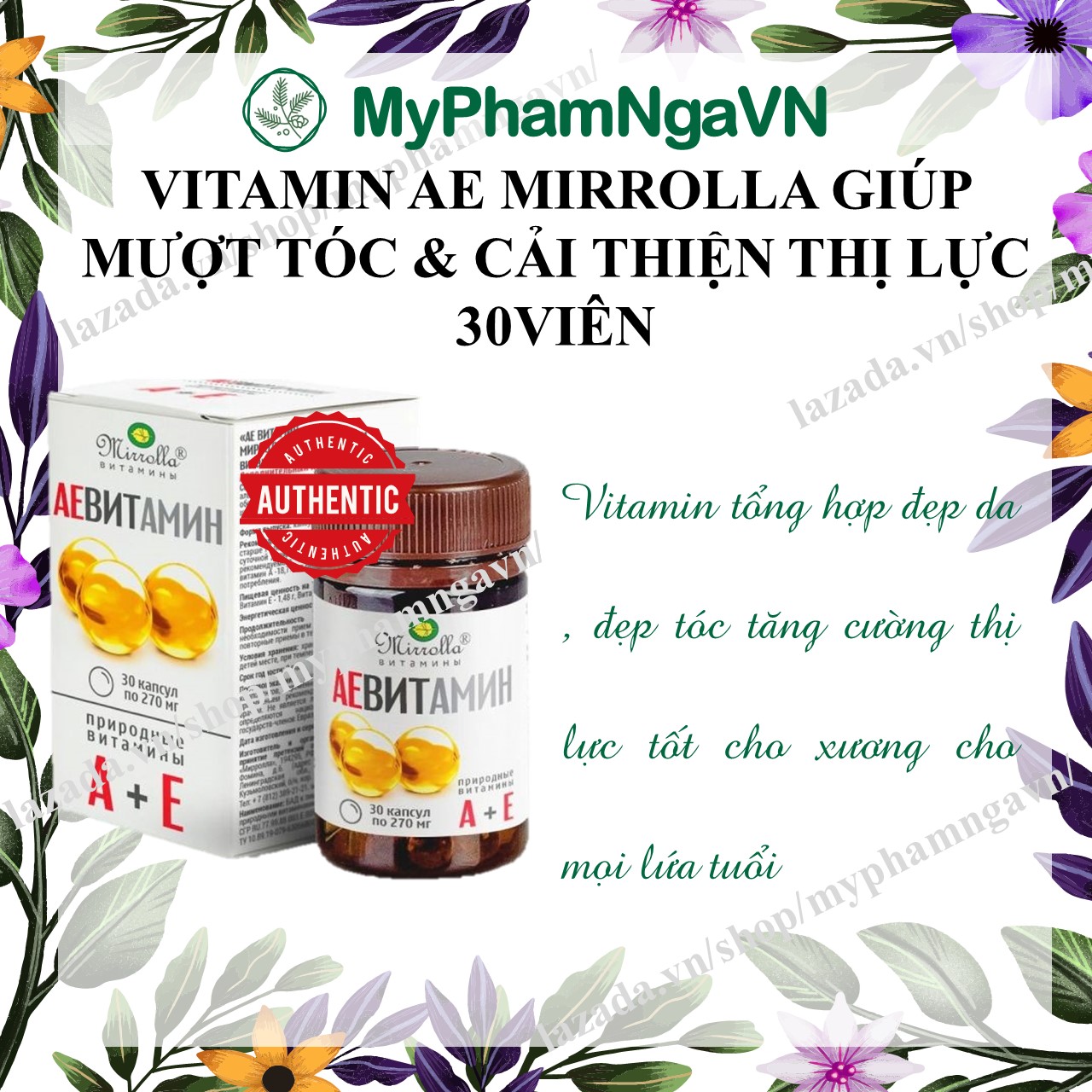 Viên Uống Vitamin A+E Đẹp Da, Tăng Cường Thị Lực 30 Viên