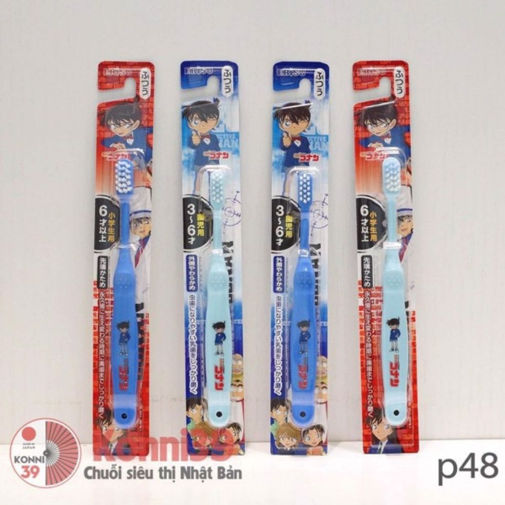 Bàn Chải Đánh Răng Trẻ Em Conan - Hàng Nhật Nội Địa