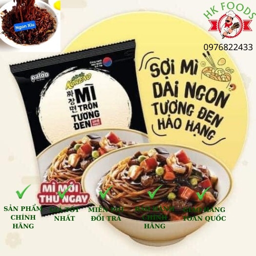 1 thùng 20 gói mì trộn tương đen hàn quốc mỳ Koreno Paldo 78g
