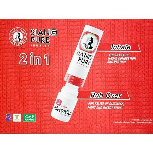 [HCM]Dầu Hít Thông Mũi Siang Pure Inhaler Formula II Thái Lan