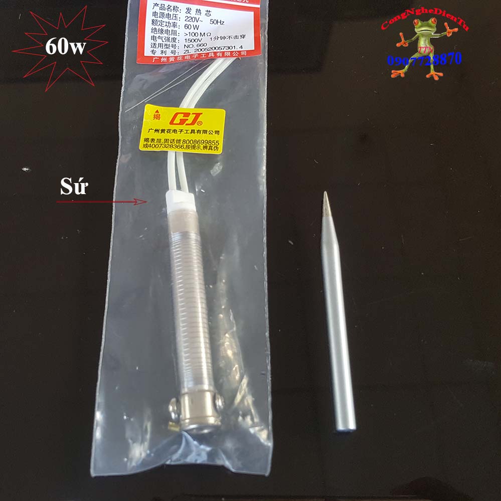 Ruột mỏ hàn 60w + đầu hàn cao cấp