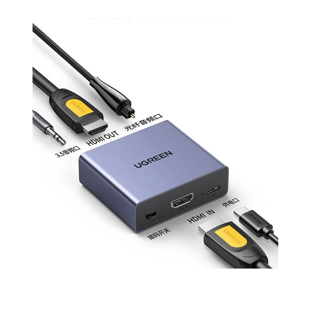Bộ chia hdmi ra hdmi có audio 3.5mm/optical chính hãng ugreen 60649