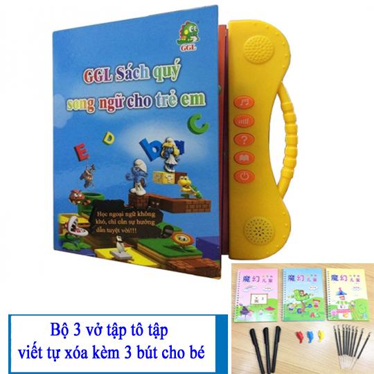 [ Tặng bộ 3 vở tập tô cho bé ] Sách điện tử song ngữ Anh - Việt cho trẻ Clever Mart (Xanh) / SÁCH ĐIỆN TỬ SONG NGỮ ANH - VIỆT giúp trẻ học tốt tiếng anh