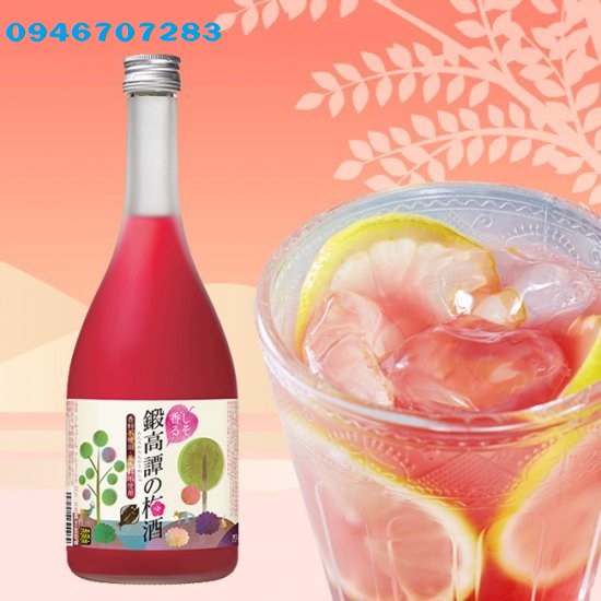 Rượu mơ tantakatan 720ml nhật bản