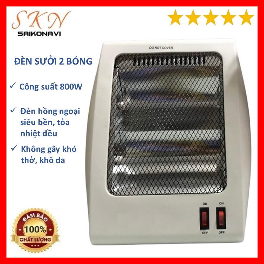 Máy sưởi mini 2 bóng công suất 800W - đèn sưởi 2 bóng tốc độ làm ấm nhanh, tỏa nhiệt đều, độ bền cao