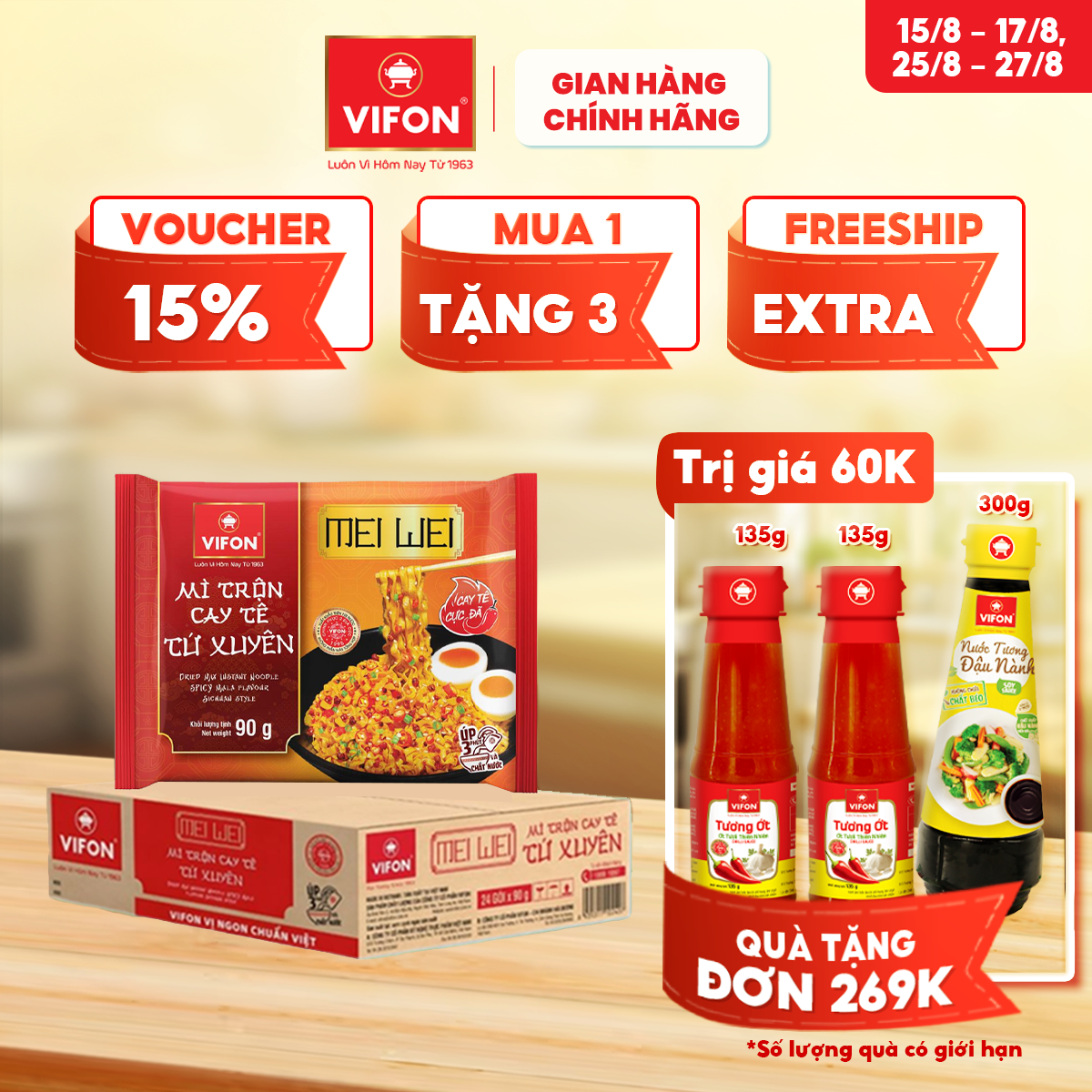 [VOUCHER đến 80K]-Mì Meiwei Trộn Tương Đen Bắc Kinh/Trộn Cay Tê Tứ Xuyên VIFON 90gr/gói