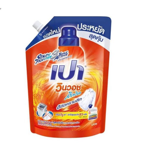 [HCM]Nước giặt xả Pao Win Wash 1500ml Thái Lan