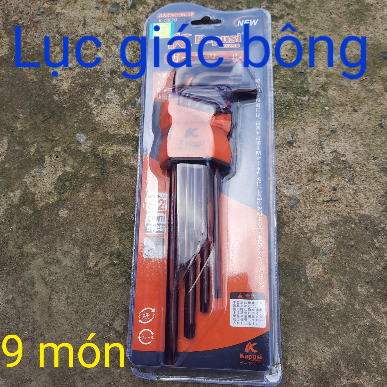 Bộ lục giác đa năng hoa thị Kapusi- LỤC GIÁC BÔNG NÂU 9 món (t10-t50)