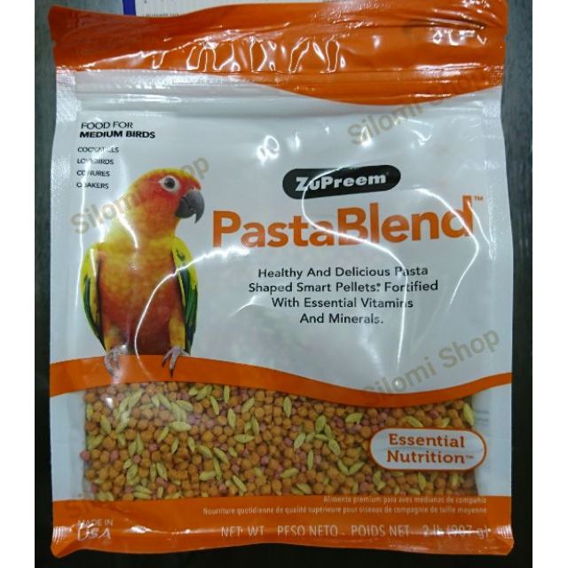 🐦 ZuPreem 907g Pasta/Veggie/NutBlend hạt mới cho vẹt, chim cỡ trung