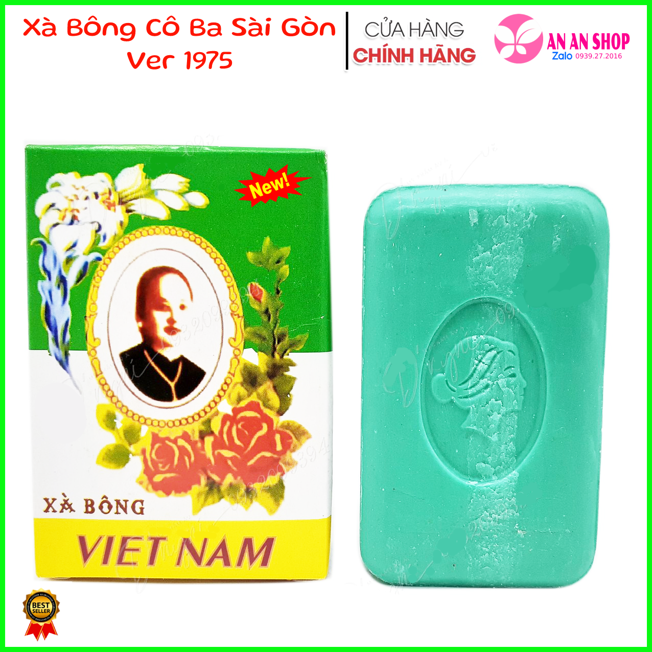 Xà bông Cô ba Sài Gòn - Xà bông Cô Ba nổi tiếng một thời khiến phụ nữ Việt ngất ngây