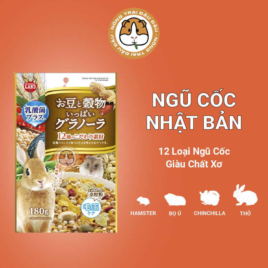 Thức ăn ngũ cốc nhật bản cho thỏ, bọ ú, chinchilla, hamster giàu chất xơ