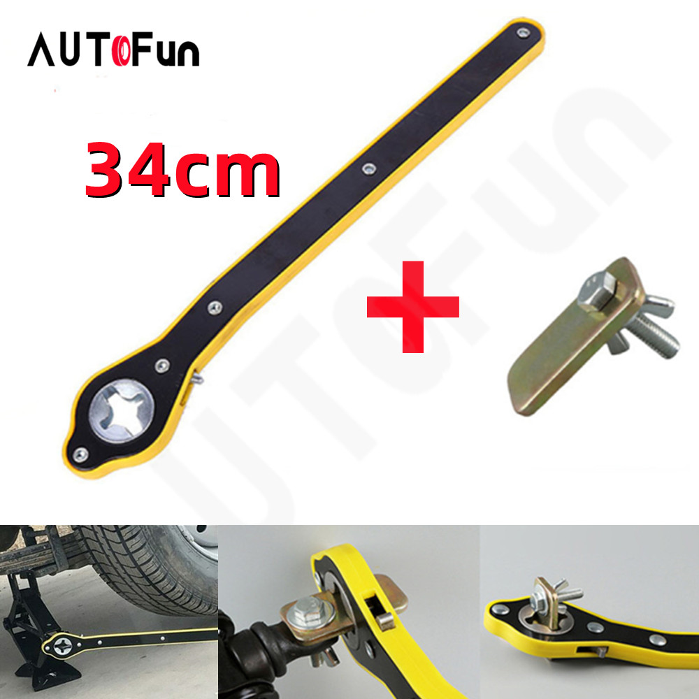 AUTOFun Cờ lê vặn kích ô tô, tay quay kích ô tô hỗ trợ kích chữ A đa năng