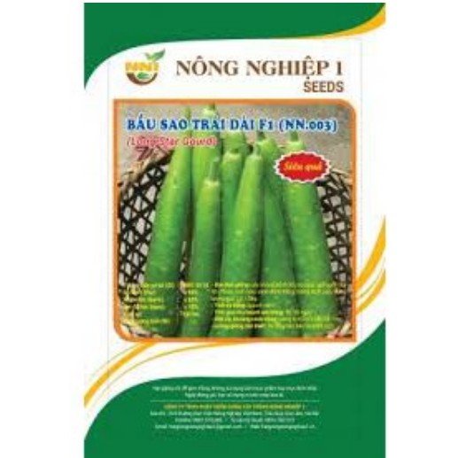 Bầu sao trái dài f1