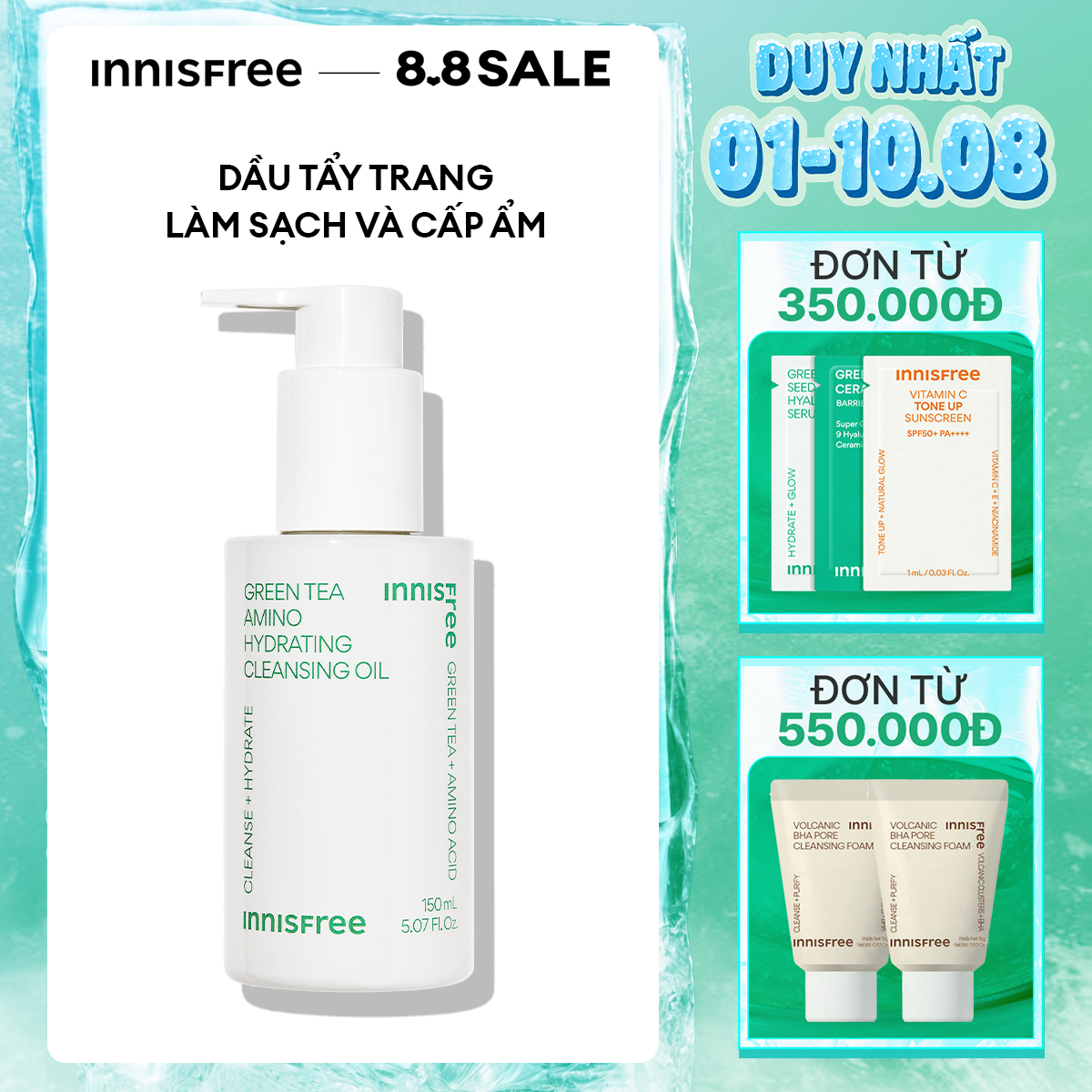 Dầu tẩy trang INNISFREE Green Tea Amino Hydrating Cleansing Oil