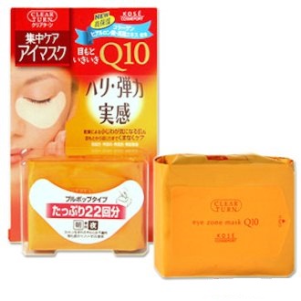 Mặt nạ đắp mắt chống nhăn Kose Q10 - Japan