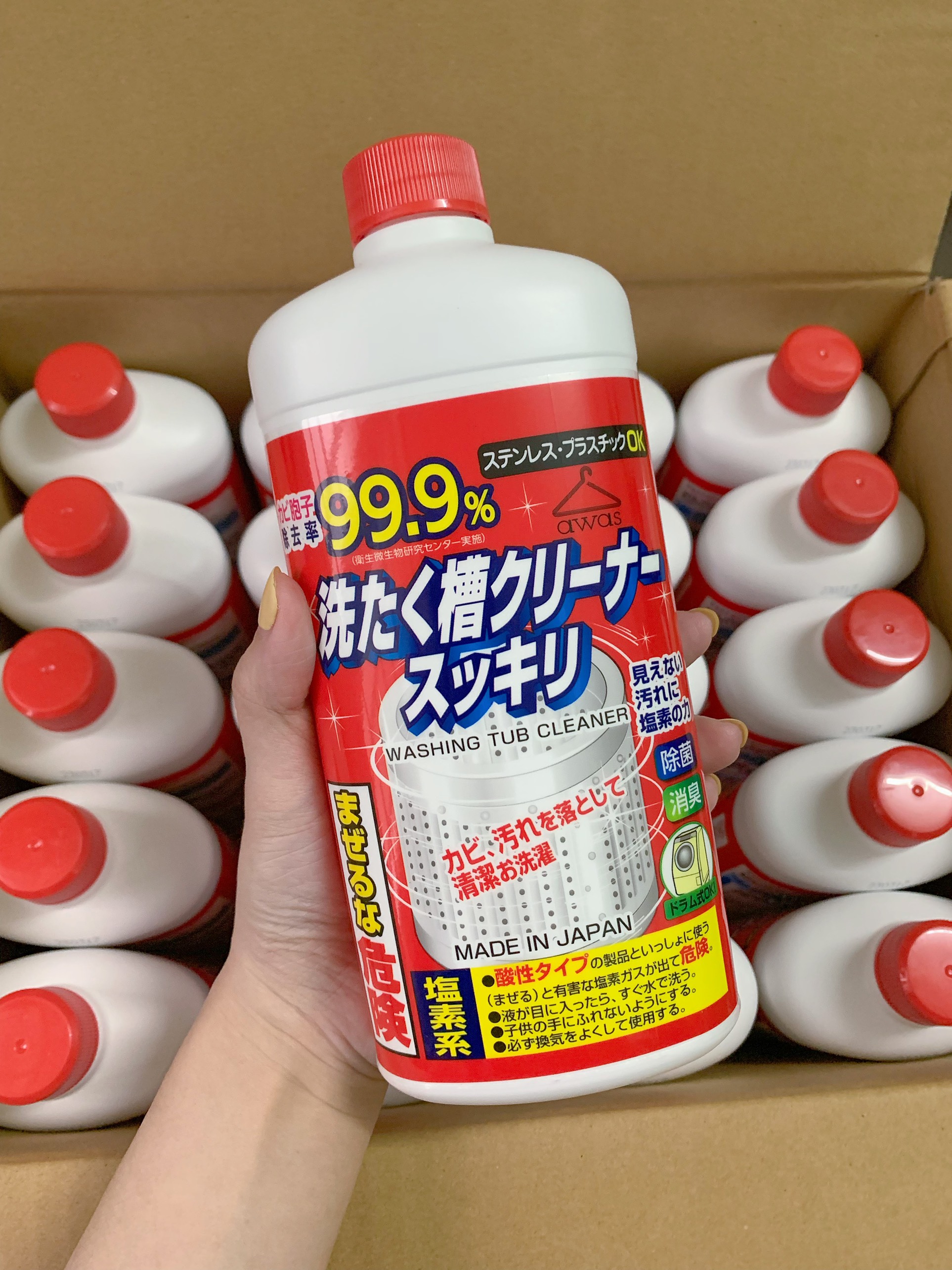 Nước tẩy lồng máy giặt Rocket Nhật Bản 550g