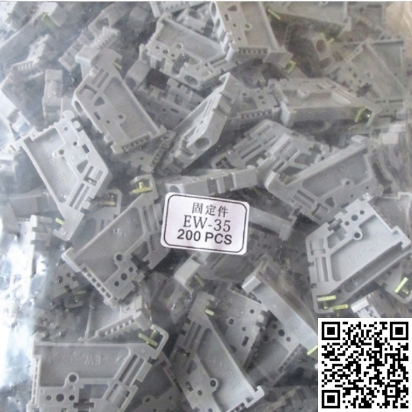 [HCM]Vít kẹp đa năng EW-35 màu xám chịu nhiệt chống cháy chốt giữ chặn cuối terminal trên thanh ray nhôm 35mm trong tủ điện