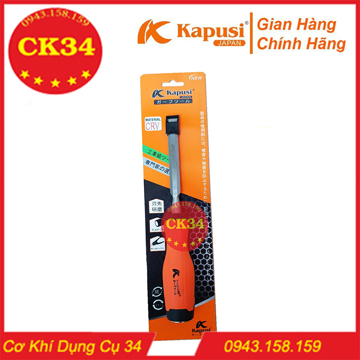 Đục gỗ cầm tay 12mm kapusi japan