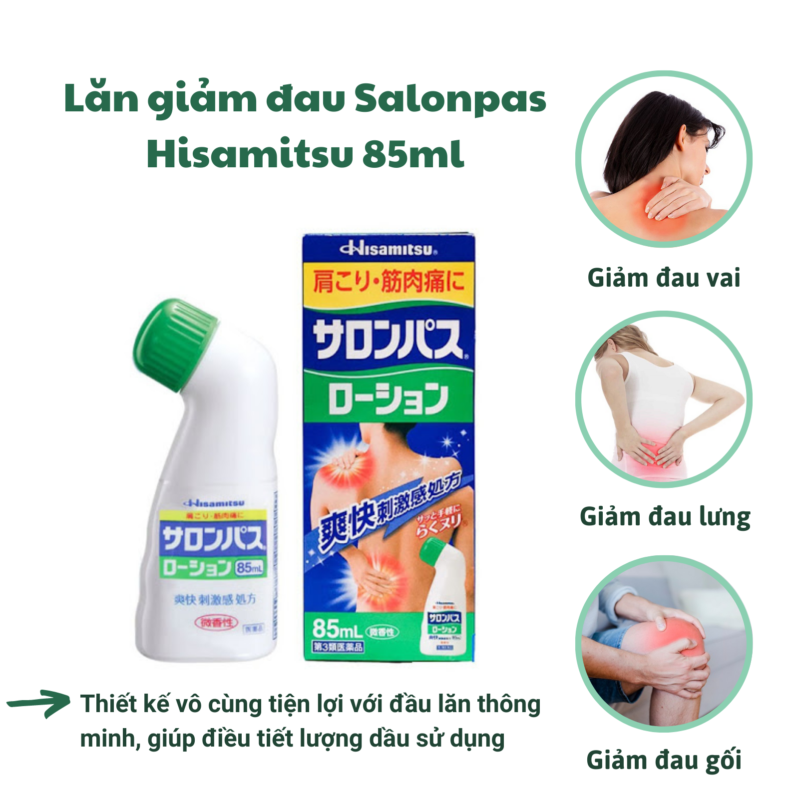 Hỗ trợ xương khớp Dầu xoa bóp Hisamitsu 85ml chai lăn tiện lợi của Nhật Bản-Giảm đau hiệu quả, tiện lợi khi sử dụng