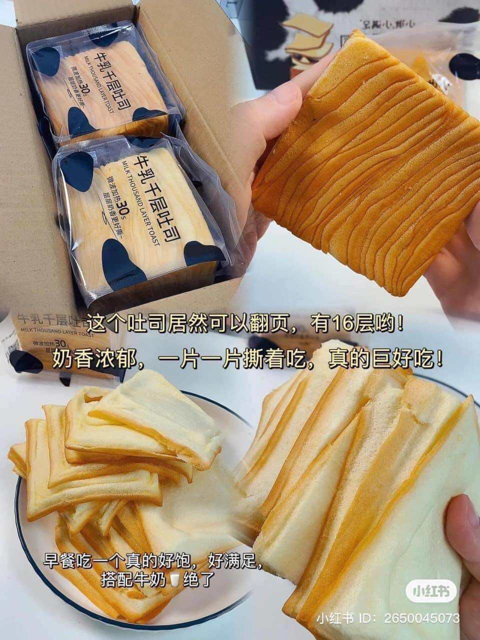 Bánh mì ngàn lớp bơ sữa siêu hot, bánh mỳ gối tuyệt ngon thơm mềm, bánh sandwich ngàn lớp – Túi 210g - hộp 2 bánh