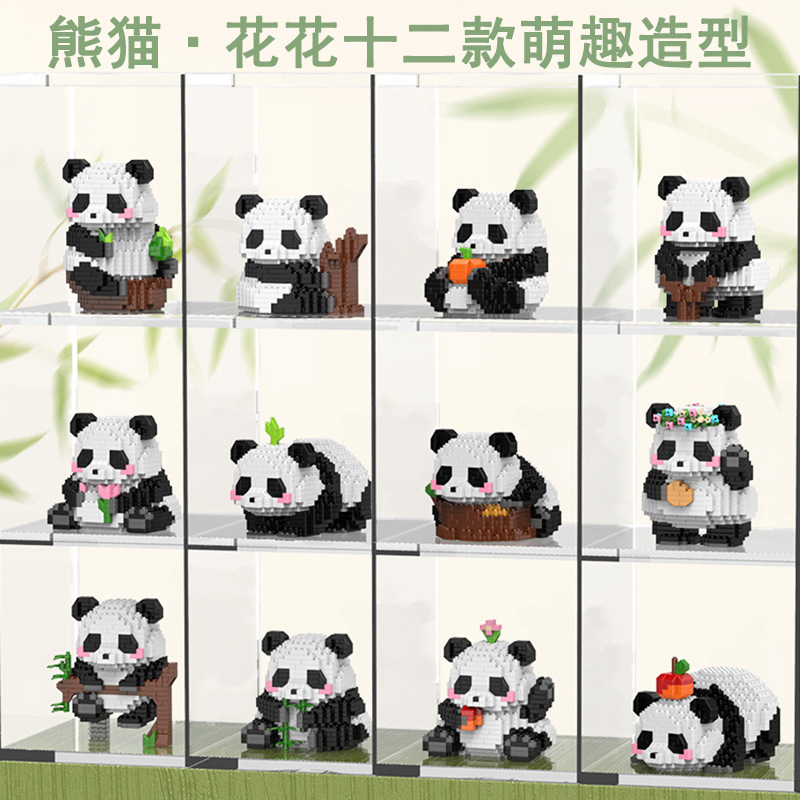 Mô hình Gấu PO  Mô hình Kung Fu Panda 3  Shopee Việt Nam