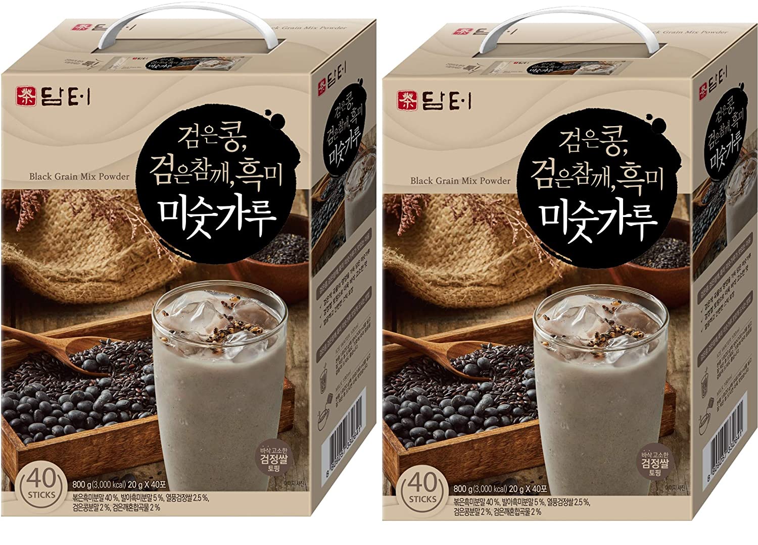 HỘP 40 GÓI BỘT NGŨ CỐC MÈ ĐEN ĐẬU ĐEN GẠO ĐEN BLACK GRAIN MIX POWDER DAMTUH