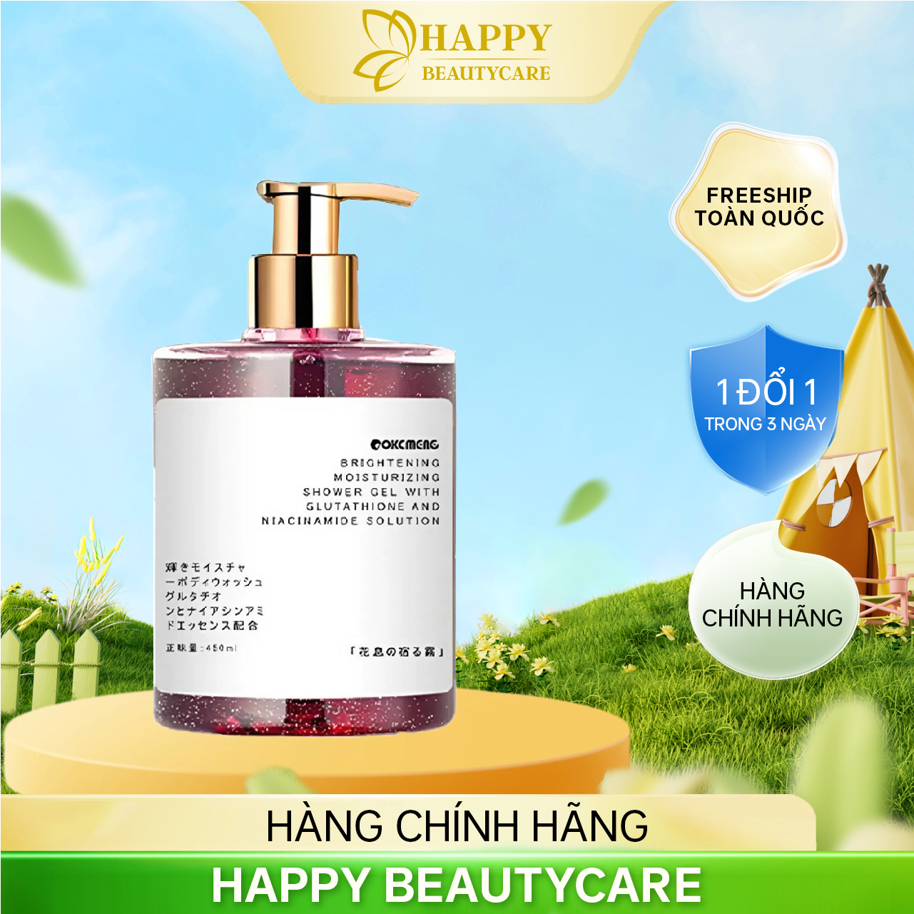Sữa Tắm Dưỡng Ẩm Làm Sáng Mịn Da Avatar Okcmeng Brightening Moisturizing Shower Gel With Glutathione And Niacinamide Solution 450mL ( Màu Hồng )