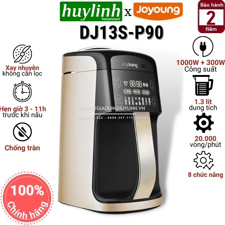 [HCM]Máy làm sữa đậu nành sữa hạt Joyoung DJ13S-P90 (P10) - 1.3 lít