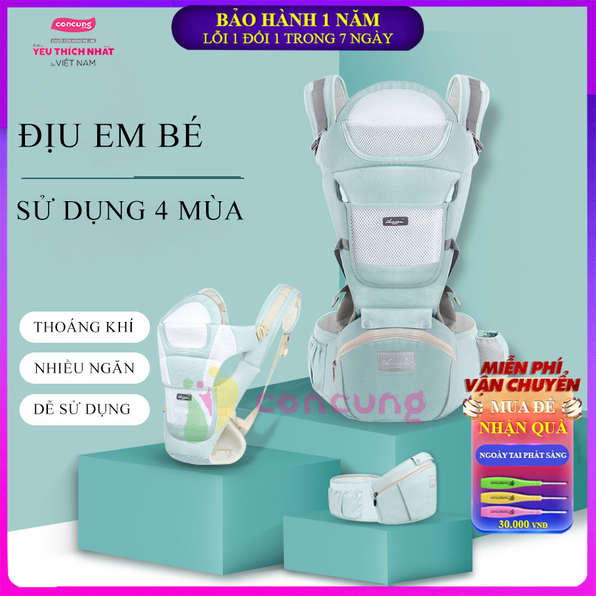 Địu em bé đa chức năng ,đai đeo xách đồ thoáng khí mùa hè bốn mùa, địu em bé có đỡ đầu và ngăn chứa đồ Aixintu For baby cho trẻ 0-36 tháng - địu ngồi đa năng 4 tư thế cho bé ( Bảo hành 1 năm lỗi 1 đổi 1 trong 7 ngày )