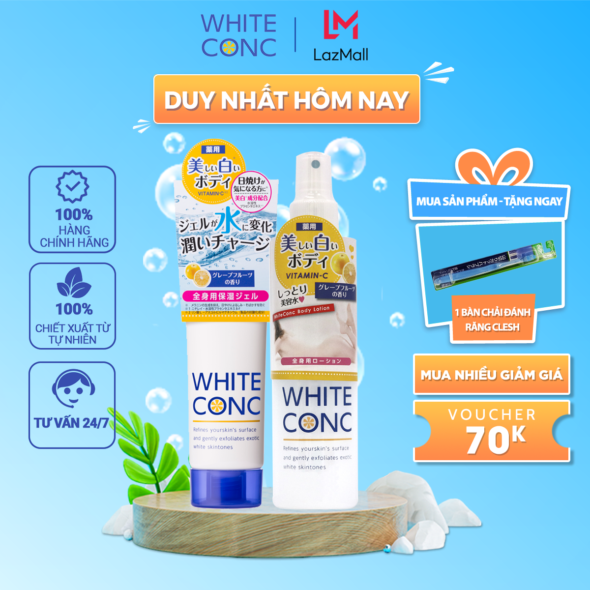 Combo 2 sản phẩm lotion xịt dưỡng trắng da toàn thân White ConC và kem dưỡng ẩm trắng da toàn thân White ConC watery cream- Nhật Bản