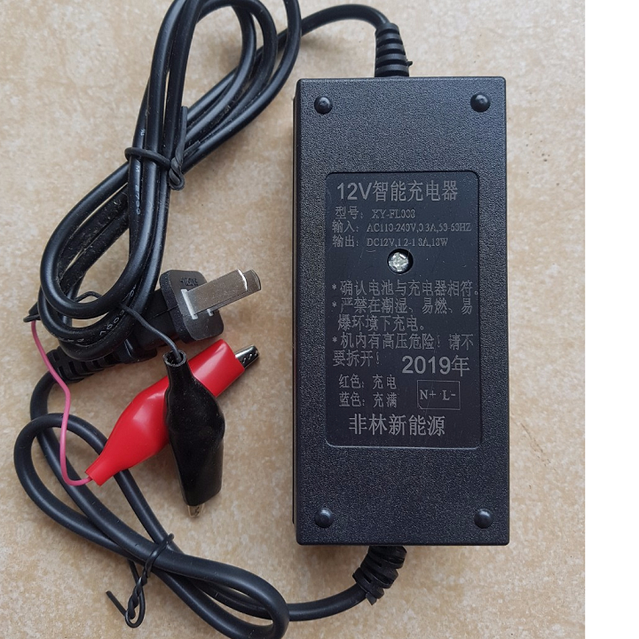 Sạc bình Acquy đen 12V đầu kẹp
