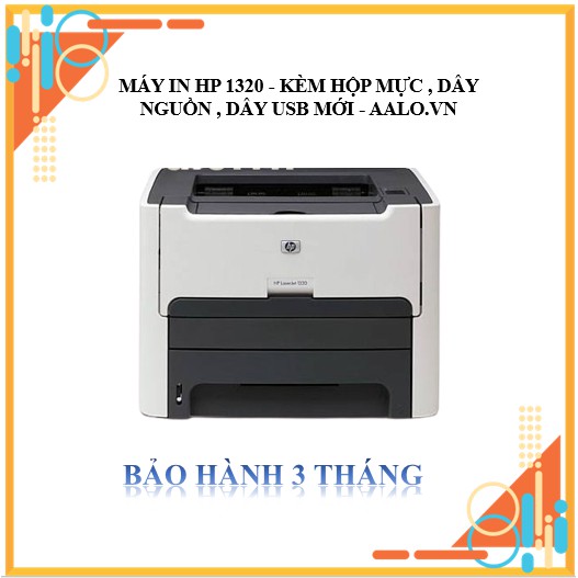 Máy in hp 1320 - kèm hộp mực , dây nguồn , dây usb mới - aalo.vn
