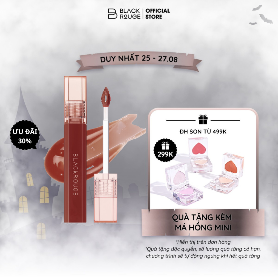 Son bóng có màu Black Rouge Half N Half Water Glow Ver 2 31.2g