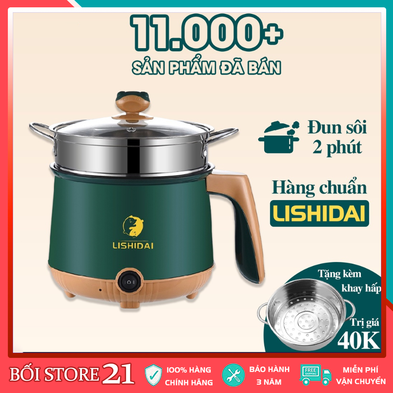 Nồi lẩu điện mini đa năng 2 nấc nhiệt, nồi nấu mỳ siêu tốc chống dính 3 lớp cách nhiệt, nồi điện mini 2 tầng kèm giá hấp inox tiện lợi