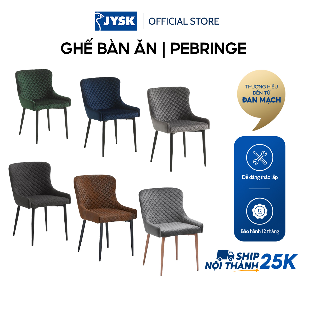 Ghế bàn ăn JYSK Pebringe nhiều màu R53xS62xC82cm