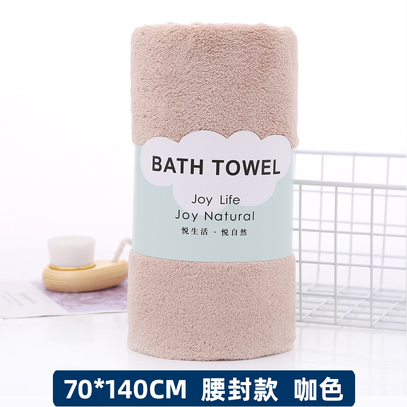 Khăn tắm cỡ lớn mềm min, bao dày 70*140cm Mộc Miên Store