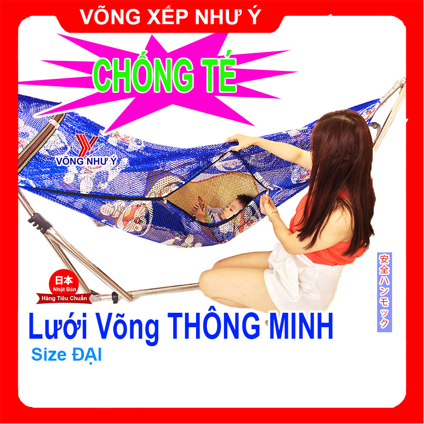 Lưới võng thông minh chống té Như Ý size đại rất rộng an toàn cho trẻ em có hình dễ thương, chỉ lưới võng không bao gồm khung võng xếp