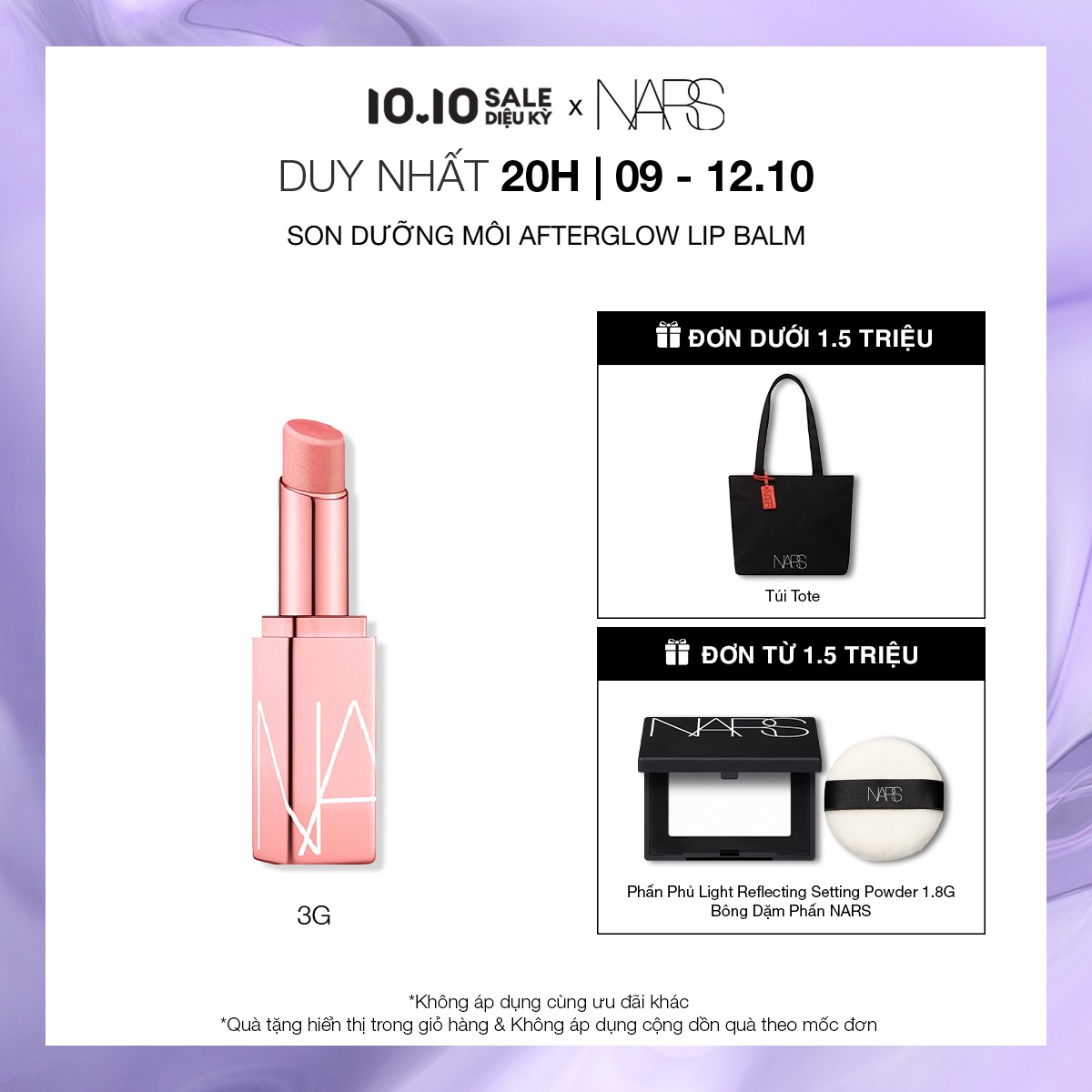 [20H 9-12.10 | MUA LÀ CÓ QUÀ] Son dưỡng môi NARS Afterglow Lip Balm 3g