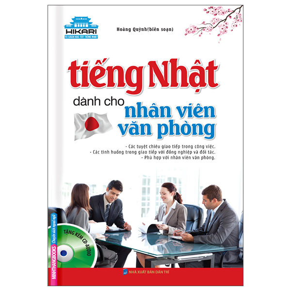 Fahasa - Từ Điển Ngữ Pháp Tiếng Nhật (Tái Bản 2022)