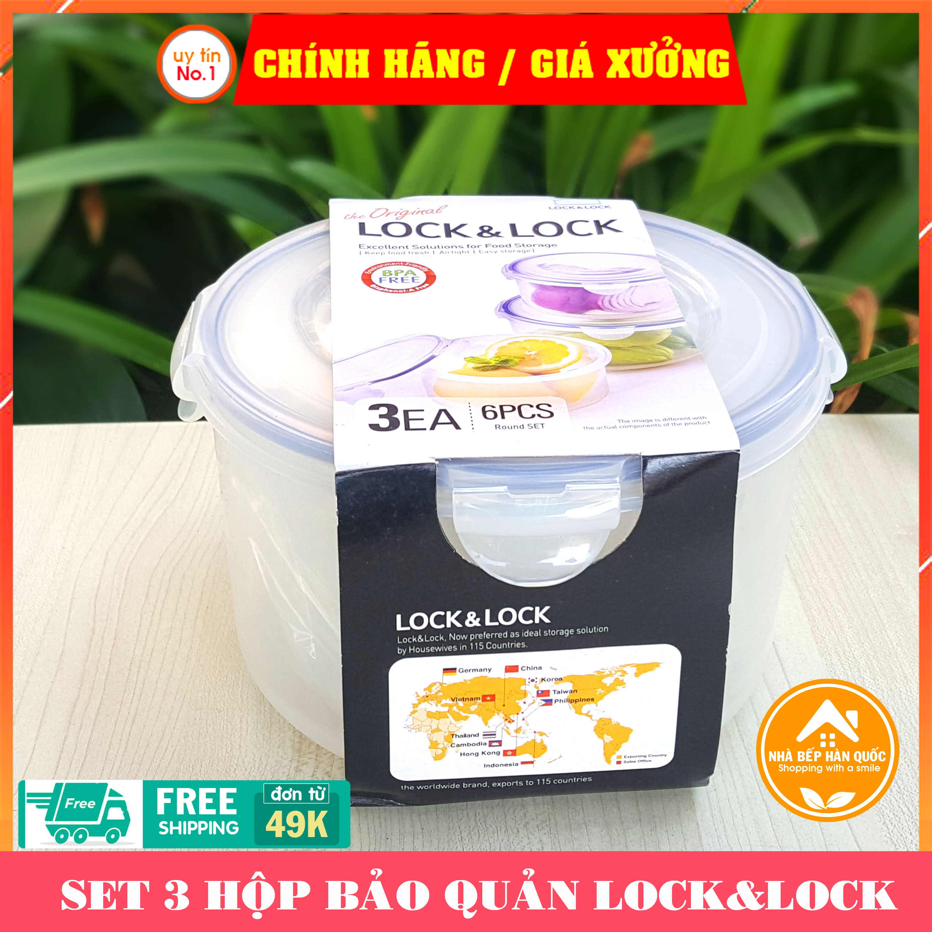 Hộp nhựa đựng thực phẩm, hộ hộp đựng thức ăn Lock and Lock HSM643S3