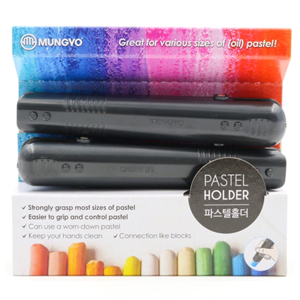 Bộ 2 Dụng Cụ Kẹp Bút Sáp Dầu Mungyo MPTH-2