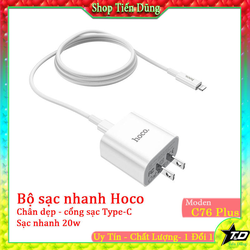 Bộ sạc có dây hoco c76 plus sạc nhanh qc3.0 và pd20w cho điện thoại