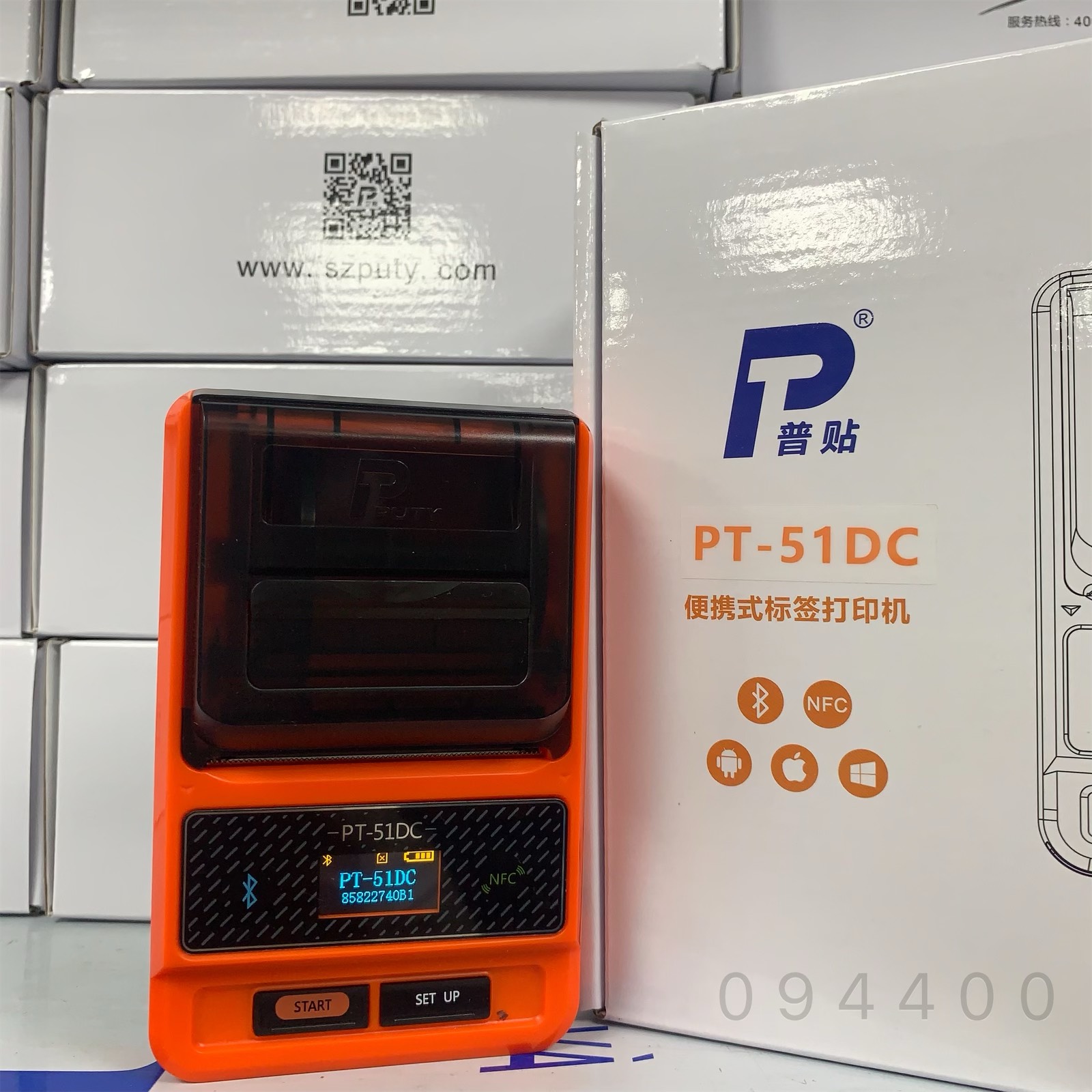 Máy in nhiệt cầm tay pt-51dc